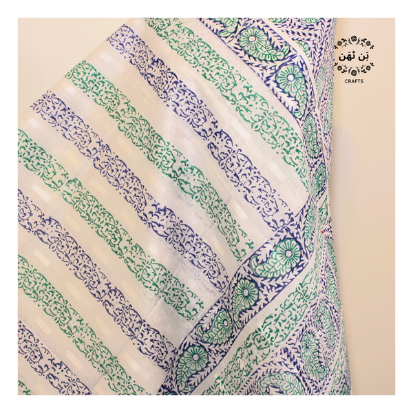 Mossy Motifs - Lawn - 2 pc - Block Printed