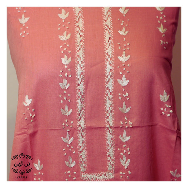 Rose Pink - Lawn - Tarkashi Kurta