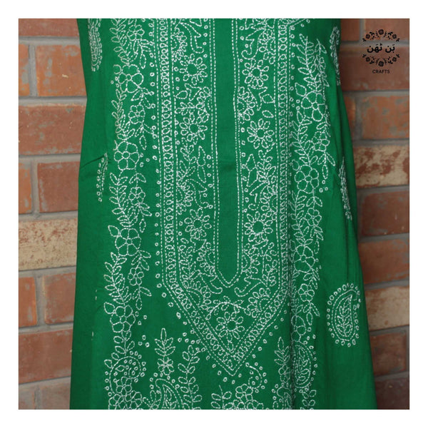 Emerald - Lawn - Kurta