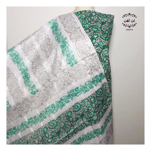 Teal Whisper - Lawn - 2 pc - Block Printed