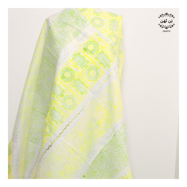 Zesty Springtime - Lawn - 2 PC - Block Printed with Tarkashi Dupatta