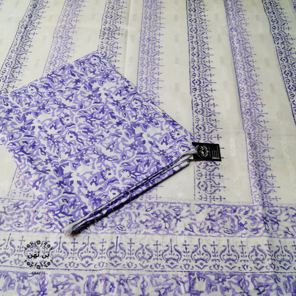 Lush Lavender - Lawn - Block Printed